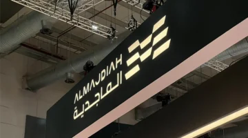 المجدية توقع عقد 77 مليون ريال لتنفيذ مشروع بالرياض